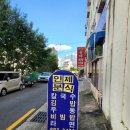 시영분식 이미지