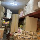 봄봄유통 이미지