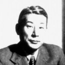지우네