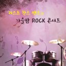 삼남읍주민자치센터 이미지