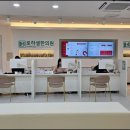 로하셀한의원 이미지