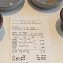 삼덕목장 | 대구 삼덕동 맛집 몬도카츠 삼덕본점 내돈내산 정말정말 솔직한 리뷰