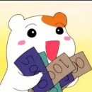 평화이벤트