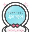 애플크럽 이미지