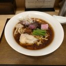 멘야준