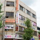 하대동273 이미지