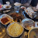옥포조개구이