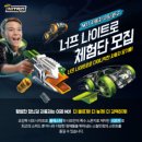 너프너프 이미지