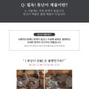 생활도자기 2 이미지