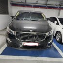 카오스자동차서비스 이미지