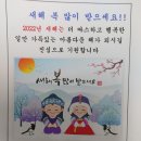 한국아파트경리학원 이미지