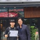 투뿔 한우천국 학동역점