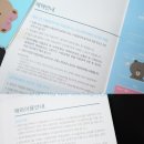 에이티엠페이 네이버블로그