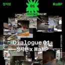 문화예술원 이미지