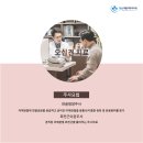 하남재활의학과의원 이미지