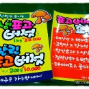 세종피오피 이미지