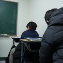 고려학원 이미지