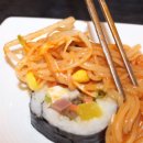 메가김밥 네이버블로그