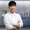 DO두신경과의원 이미지