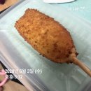 파리바게뜨 선릉진선점