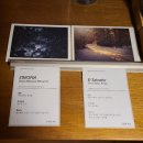 (주)위츠 | 분위기 좋은 LP 카페 위츠 / 창원 사파동 로스터리 카페
