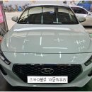 G3040 | 2017 HYUNDAI i30 PD 앞유리 교환 현대자동차의 3세대 아이써티 피디 차량 전면유리 실금으로 교체 및...