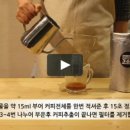 커피365