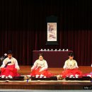 예진원