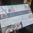 무월 | 행궁동 행리단길 데이트하기 좋은 술집 추천 무월 내돈내산 후기 (메뉴,주차)