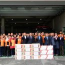 수안119안전센터 이미지