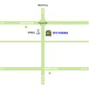부산기타문화원