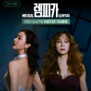 광장라이브 네이버블로그