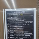 에이드롭커피 | 남양주 실내동물원 테이블에이 다산점 내돈내산 솔직후기