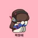 오버워치 버프 vs 너프 당신의 선택은 ?! 이미지