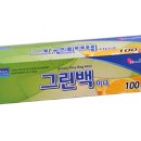 그린실업 이미지