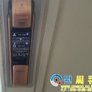 권광로 317번길 15 이미지