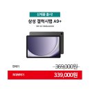 쌍용PC 네이버블로그