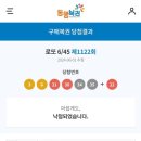 승촌보캠핑장 이미지
