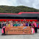 내추경로당 네이버블로그