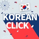 "Korean Click Logo" 이미지