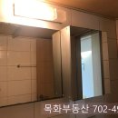 경동윈츠타워오피스텔 이미지