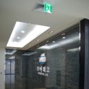 주아페