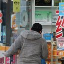 연합약국 이미지