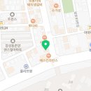 혈액순환에 좋은 포항안마 황금안마원 후기
