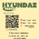 현대마크사