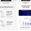 이즈앤컴 | [니즈덤 , 이즈앤트리 , 디마프 ] 장벽 회복 효과 순위 / 내돈내산/ 솔직후기