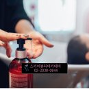 미용사자격증 합격 미용학원 합격생이 말하는 성공의 조건 -송파미용학원