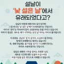 신영 행정사 이미지