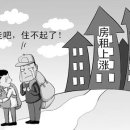 사랑민박 이미지