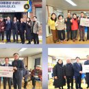 논곡경로당 이미지